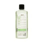 ⁦SK5 غسول منظف للبشرة خيار 250 مل⁩ - الصورة ⁦2⁩