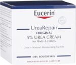 ⁦يوسرين كريم يوريا للجلد الجاف 5% 75مل⁩ - الصورة ⁦2⁩