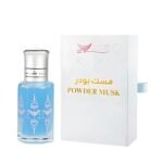 كويت شوب مسك بودر 12مل