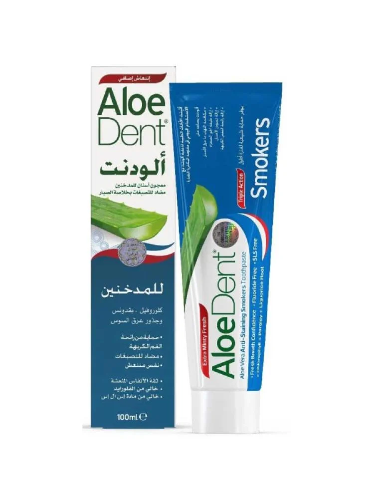 ade40b84-b596-46cc-a992-19650915384e.webp معجون أسنان للمدخنين من ألودنت, 100 مل - الصورة 1