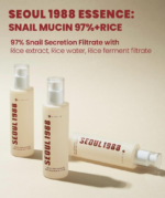 ⁦كي سيكريت سيول 1988 ايسنس سيروم الحلزون موسين 97٪ والأرز⁩ - الصورة ⁦3⁩