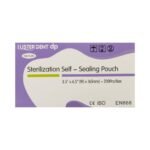 كياس تعقيم مقاس 90 في 16.5 سم عدد 200 كيس