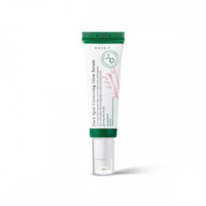 اكسيس واي سيروم تفتيح البقع السوداء 50 مل