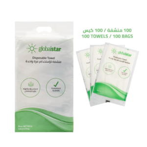 جلوبال ستار | مناشف استخدام مره واحده​ | 40*70 سم | عدد 100 حبه مصنوعة من لب الشجر الطبيعي