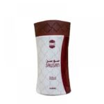 بودرة سوسن معطره للجسم من أجمل 80ج