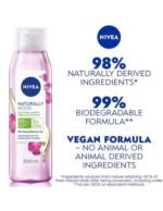 ⁦جل استحمام نيفيا برائحة ماء الورد الطبيعية الغنية بالزيت⁩ - الصورة ⁦3⁩