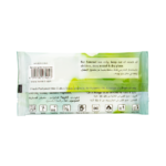 ⁦جلوبال ستار | منشفة مبللة للوجه قطنيه | بالياسمين | 25 حبة مصنوعة من القطن ومغلفة بإحكام⁩ - الصورة ⁦3⁩