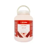 ⁦جلوبال ستار قناع الطين بالرمان 5 ك⁩ - الصورة ⁦2⁩