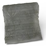 ⁦قطعة مطرزة بشك يدوي وترتر 3متر⁩ - الصورة ⁦3⁩