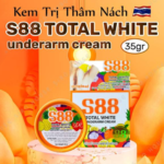 ⁦كريم S88 توتال وايت تفتيح تحت الإبط , 35 جرام⁩ - الصورة ⁦3⁩