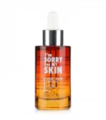 سيروم العسل لتبيض البشرة من ام سوري فور ماي سكين 30مل