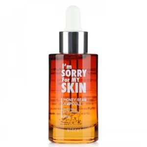 سيروم العسل لتبيض البشرة من ام سوري فور ماي سكين 30مل