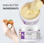 ⁦زبدة الشيا الخاصة لتفتيح اليدين من سارة بيوتي 100 جم⁩ - الصورة ⁦3⁩