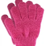 ليفة استحمام اصابع بريزون R001A-#