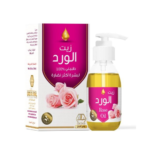 ⁦زيت الورد للعناية بالبشرة من وادي النحل 125مل⁩ - الصورة ⁦3⁩