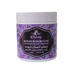 مقشر السكر كيوت بزيت اللافندر وزيت الأرجان من بيوتنتي 500 جم