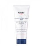 ⁦يوسيرين كريم القدمين يوريا ريبير بلس 10% يوريا 100مل⁩ - الصورة ⁦2⁩