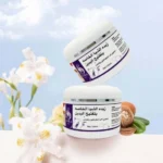 ⁦زبدة الشيا الخاصة لتفتيح اليدين من سارة بيوتي 100 جم⁩ - الصورة ⁦2⁩