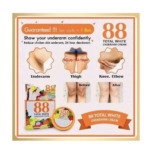 ⁦كريم S88 توتال وايت تفتيح تحت الإبط , 35 جرام⁩ - الصورة ⁦2⁩