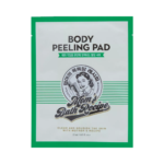 قفازات تقشير الجسم من مومز , لون اخضر / حبة واحدة