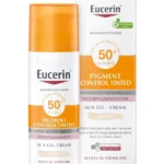 يوسرين بيغ مينت كنترول واقي شمسي ملون للوجه 50+ ( 50مل )