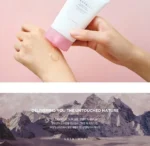 ⁦سكين1004 كريم جل سنتيلا لتنقية البشرة من مدغشقر، 75 مل⁩ - الصورة ⁦3⁩