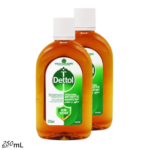 ⁦ديتول مطهر ومعقم أوريجينال - 250 مل 2x⁩ - الصورة ⁦2⁩