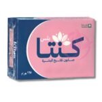 صابون تفتيح البشرة من كنتا بلس 125 جرام