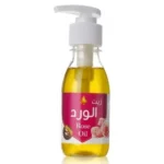 ⁦زيت الورد للعناية بالبشرة من وادي النحل 125مل⁩ - الصورة ⁦2⁩