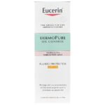 يوسيرين-سائل مرطب مع واقي شمس مضاد للتصبغ spf 30