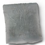 ⁦قطعة مطرزة بشك يدوي وترتر 3متر⁩ - الصورة ⁦3⁩