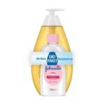 جونسون بيبي شامبو جونسون للأطفال - 750 + 200 مل زيت أطفال