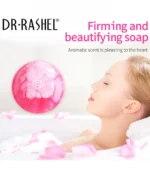 ⁦صابون لتبييض وشد المنطقة الحساسة من د. راشيل 100ج⁩ - الصورة ⁦2⁩