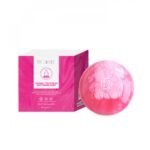 صابون لتبييض وشد المنطقة الحساسة من د. راشيل 100ج