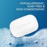 ⁦صابون ملطف من سيتافيل - 127غ⁩ - الصورة ⁦2⁩