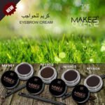 ⁦جل حواجب شوكلت من ميك اوفر 22 - M1901⁩ - الصورة ⁦2⁩