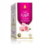 زيت الورد للعناية بالبشرة من وادي النحل 125مل