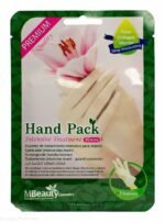 ⁦قفازات للمعالجة المكثفة لليدين من ام بيوتي الكورية⁩ - الصورة ⁦2⁩