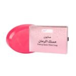⁦صابون مسك الرمان من كويت شوب 100 جم⁩ - الصورة ⁦2⁩