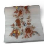 ⁦بانو صدرية مطرز⁩ - الصورة ⁦2⁩