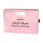 صابون مسك الرمان من كويت شوب 100 جم