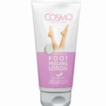 كوزمو هابي فيت لوشن تقشير القدمين 150 مل