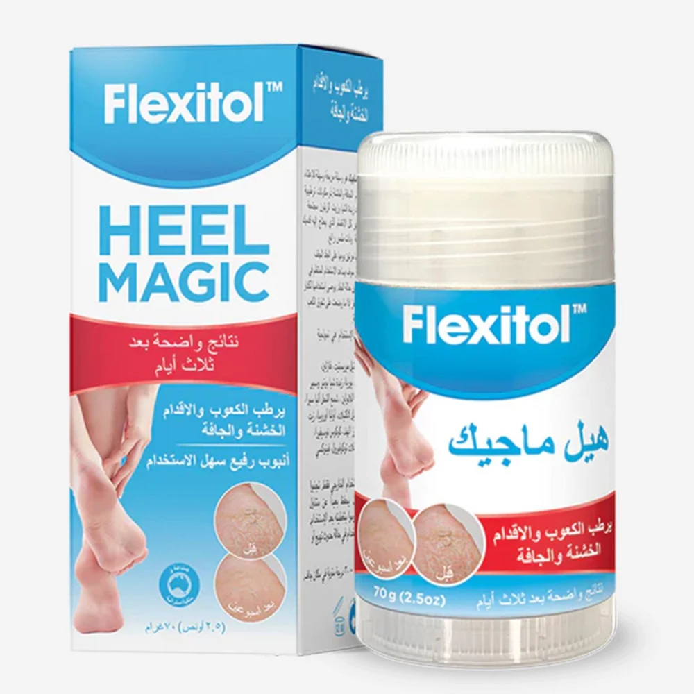 df6abbfb-7540-43da-b559-f750d90d2749.webp فليكسيتول هيل ماجيك 70 غرام - الصورة 1