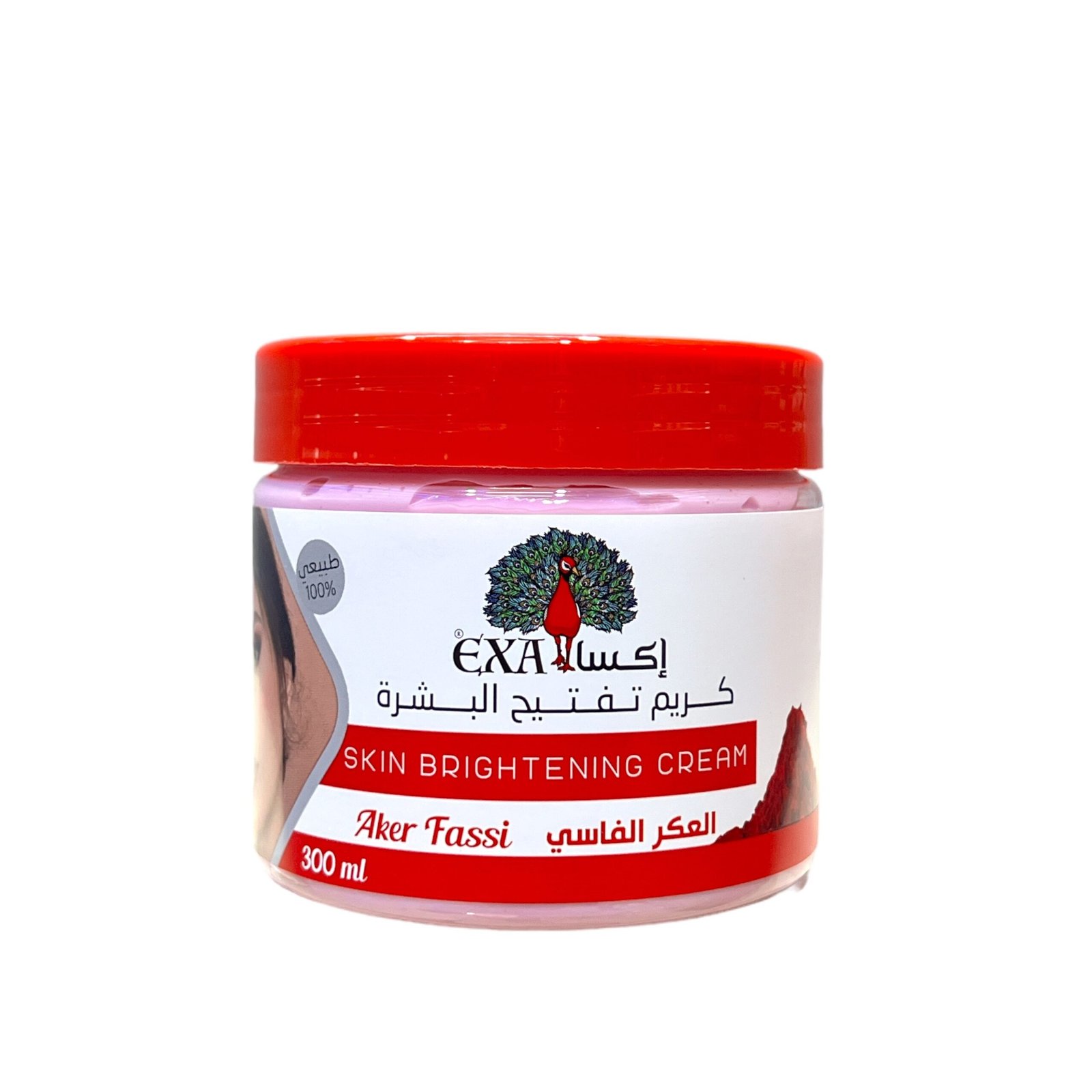 edcf3b6f-b665-4c66-98dc-91cd0778960a.jpg كريم تفتيح البشرة العكر الفاسي 300مل - الصورة 1