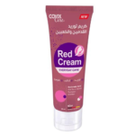 كريم توريد القدمين والكعبين - من كوفيكس كير 60 مل