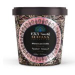 اكسا الصقلة المغربية بكررات400غرام