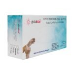 جلوبال ستار قفازات شفاف 100 حبه مقاس صغير S