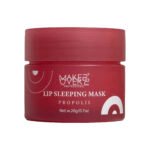 ماسك الشفاه المرطب الليلي ميك اوفر22(العسل)