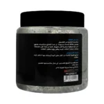 ⁦بلاك | جل للحلاقة​ رجالي | 600 مل⁩ - الصورة ⁦2⁩