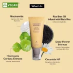 ⁦هاروهارو وندر واقي شمس معدني SPF50++ غير معطر بخلاصة الأرز الأسود غير دهني 50مل⁩ - الصورة ⁦2⁩